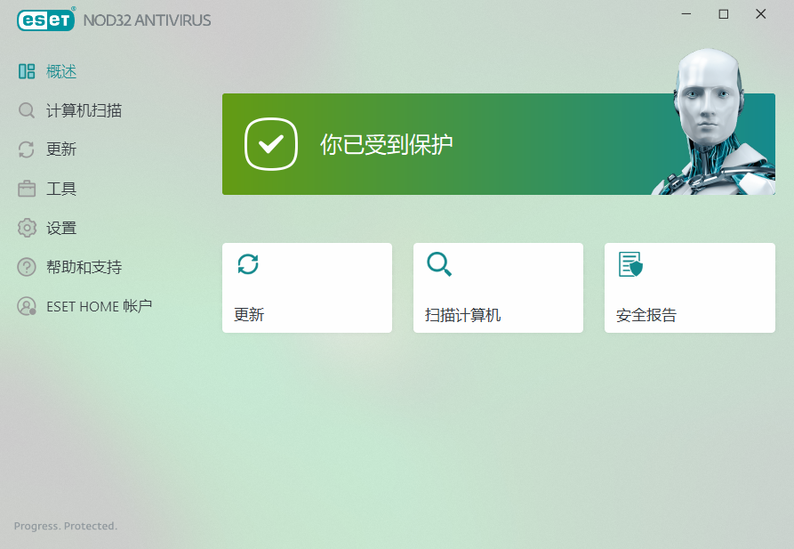 ESET NOD32 Antivirus/Internet Security/Smart Security Premium 16.0.24.0特别版