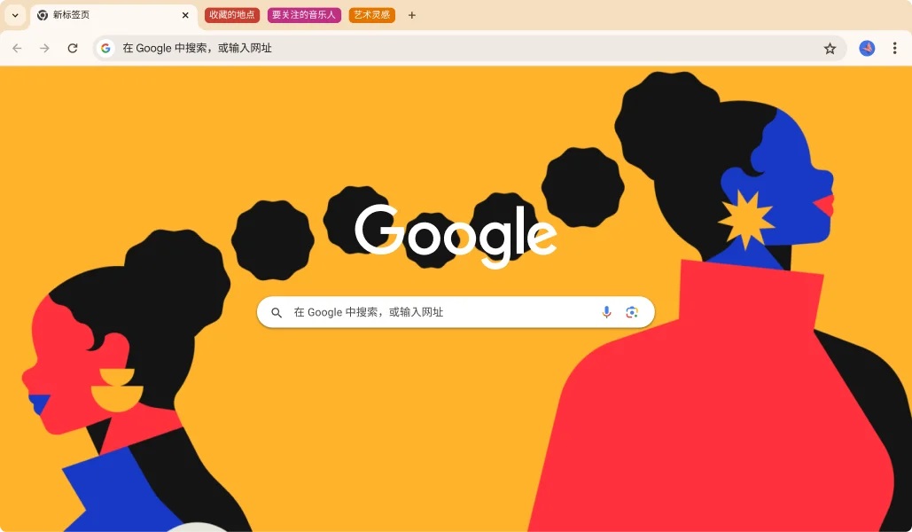 chrome-gallery-3.jpg