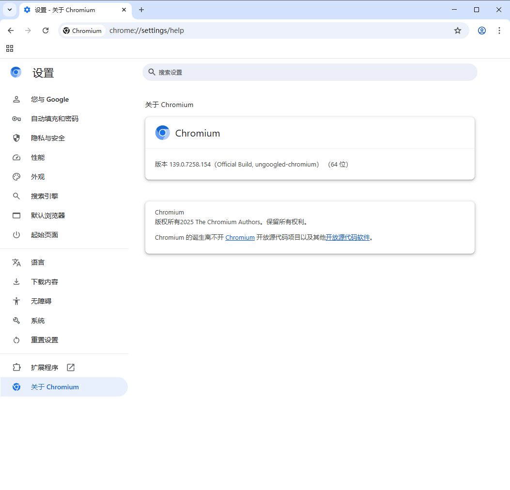 xw_20250911092341.png