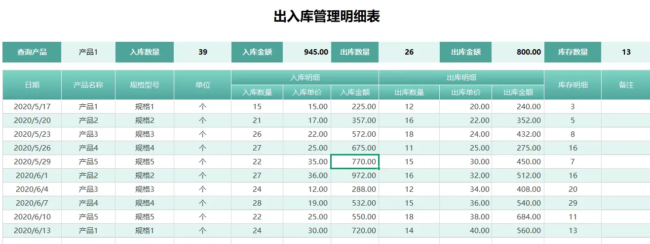 excel-photo.webp