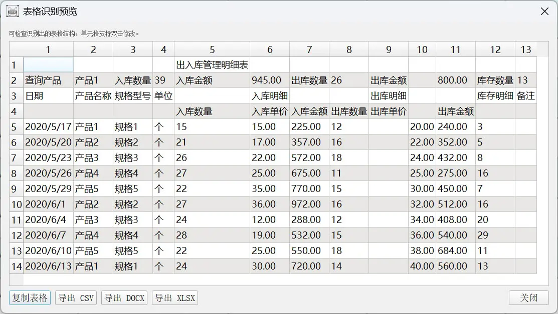 ocr-excel-result.webp