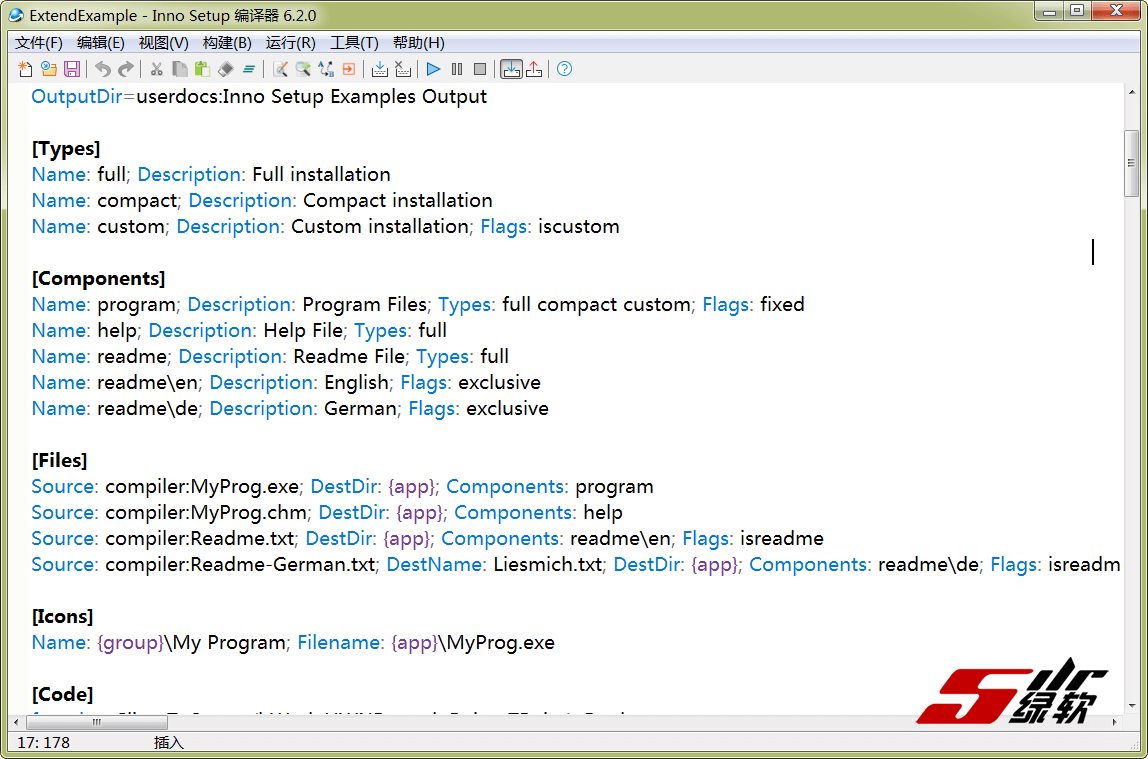 安装程序制作 Inno Setup v7.0.1 中文版-图片3