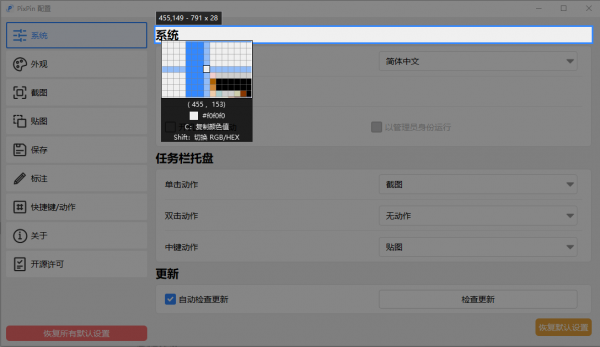 104Q92323D.png
