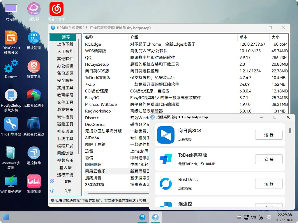 2.webp