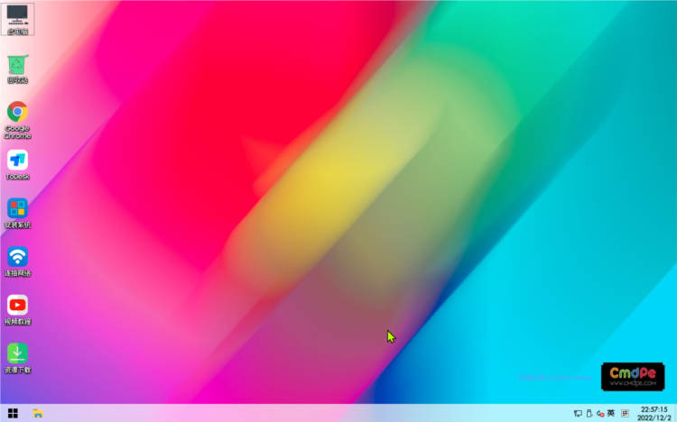2025051916052520.png