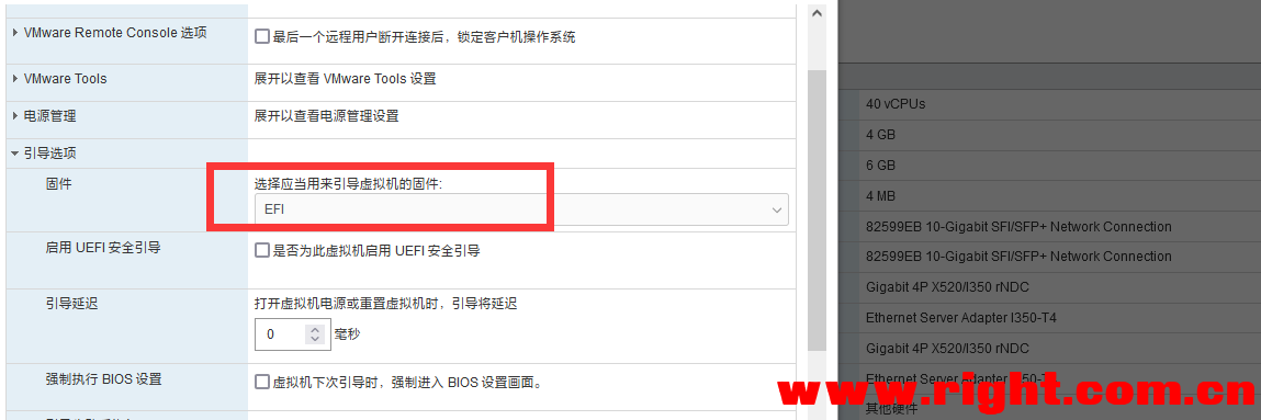  MikroTik-RouterOS-7.16.1永久L6授权 (支持各种ESXI PVE 2.5G i225,6RTL8125网卡直通）