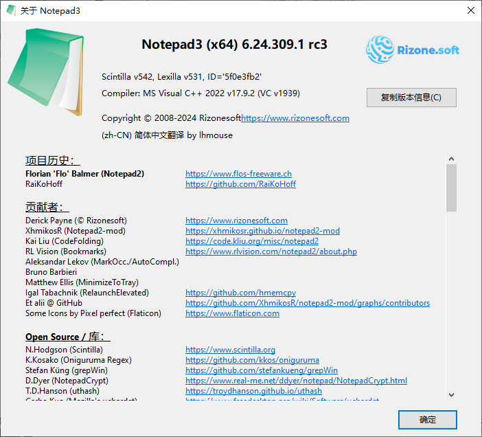 Snipaste_2026-07-20_10-33-55.png